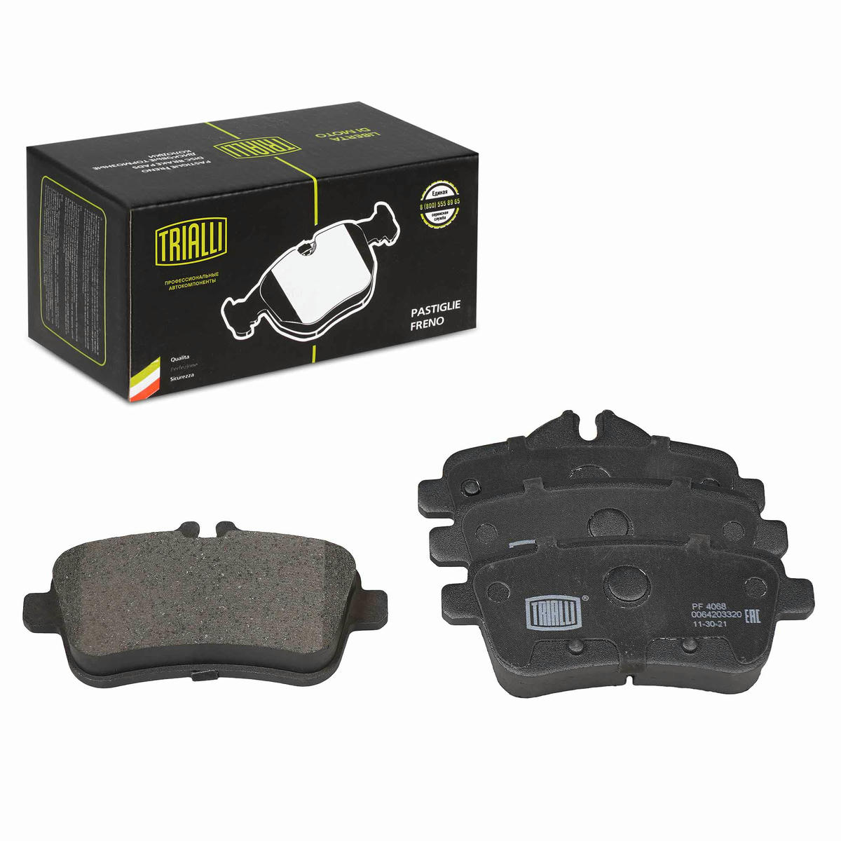 Колодки тормозные задние дисковые к-кт TRIALLI PF 4068 preview 1