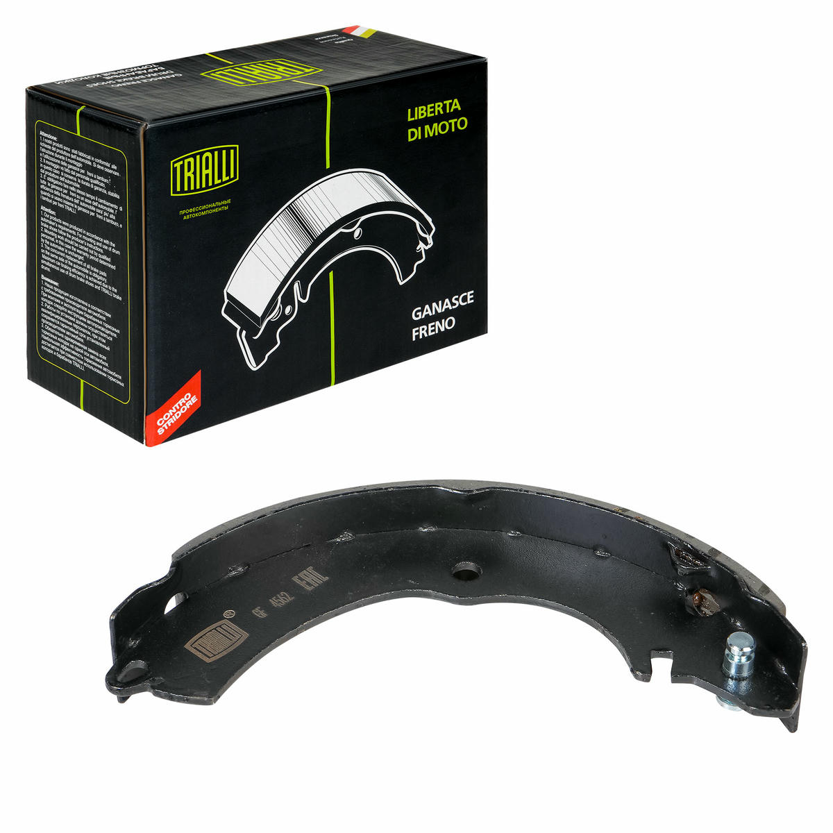 Колодки тормозные к-кт TRIALLI GF 4562 preview 2
