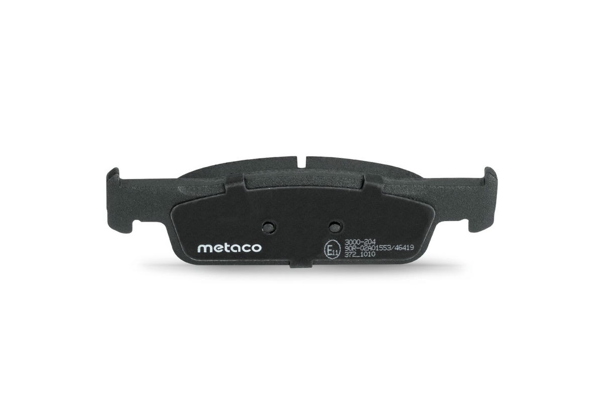 Колодки тормозные передние к-кт metaco 3000-204 preview 5 Колодки тормозные передние к-кт metaco 3000-204 preview 5
