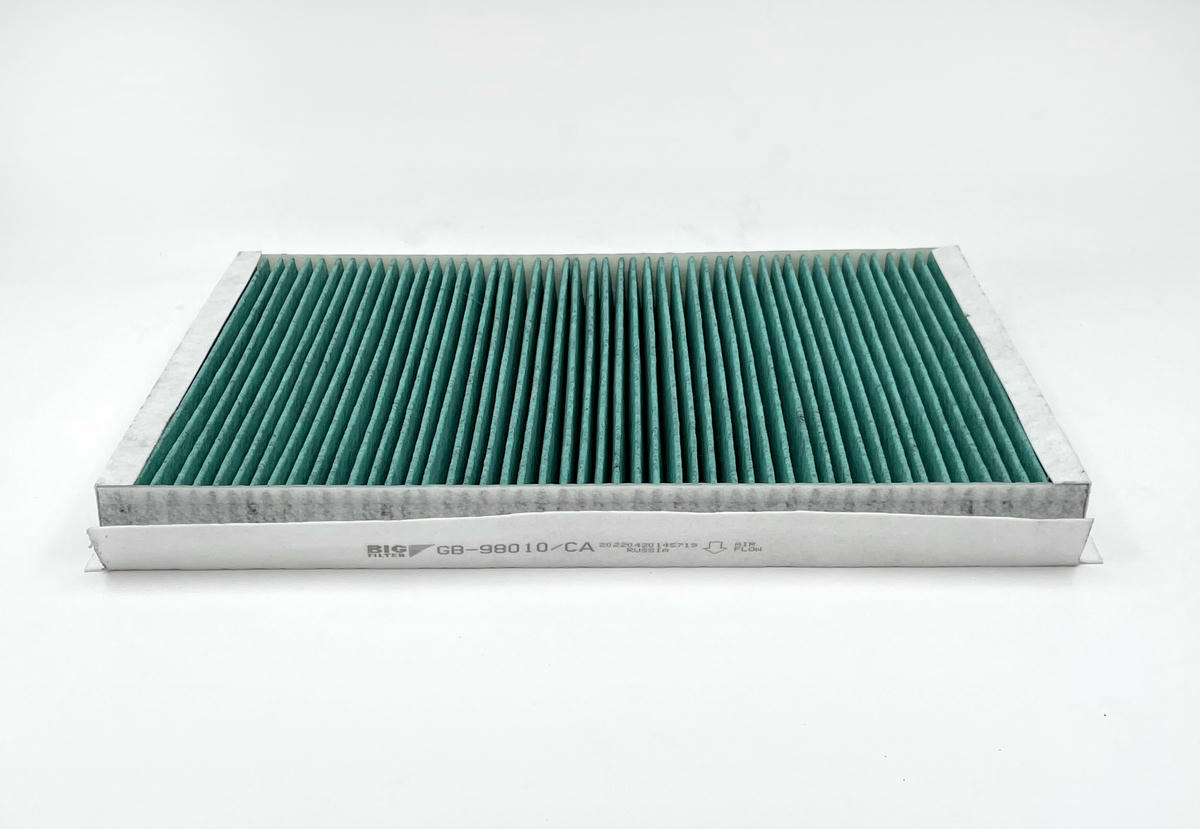 Фильтр салона BIG FILTER GB-98010CA preview 1
