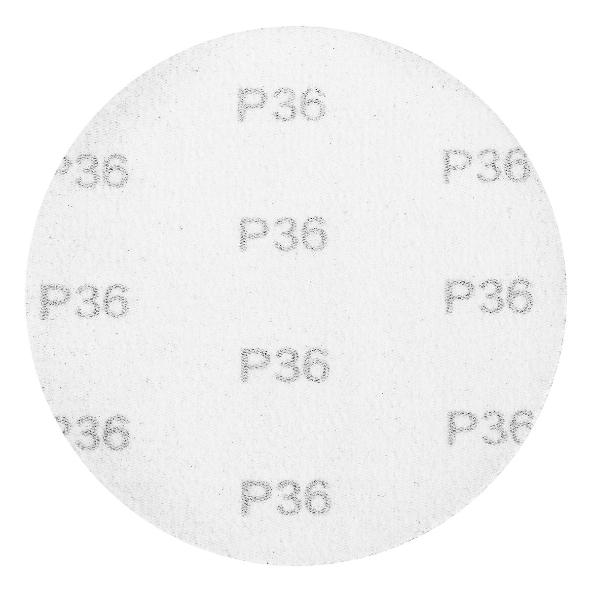 Круг абразивный на ворсовой подложке под "липучку", P 36, 125 мм, 10 шт.// MATRIX preview 3