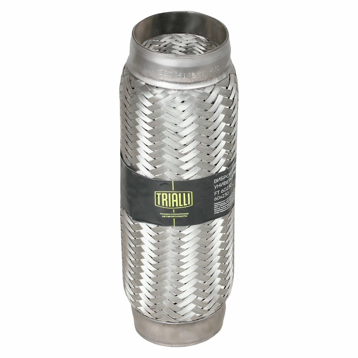 Гофра глушителя TRIALLI FT 60230 preview 4