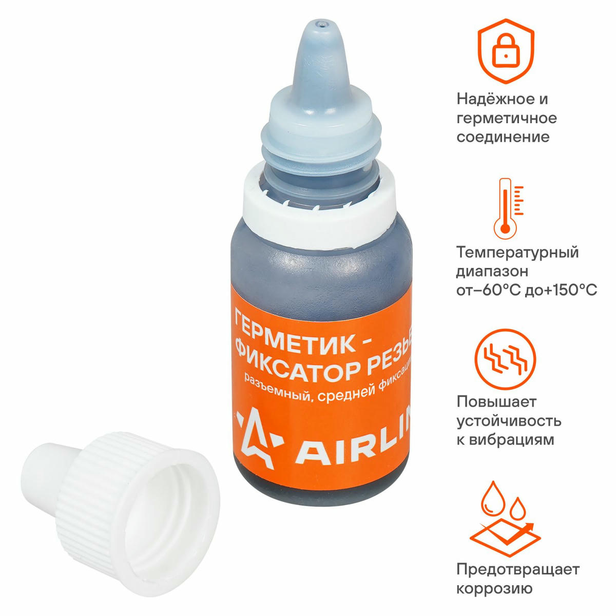 Герметик резьбовой AirLine AG-AF-01 preview 2