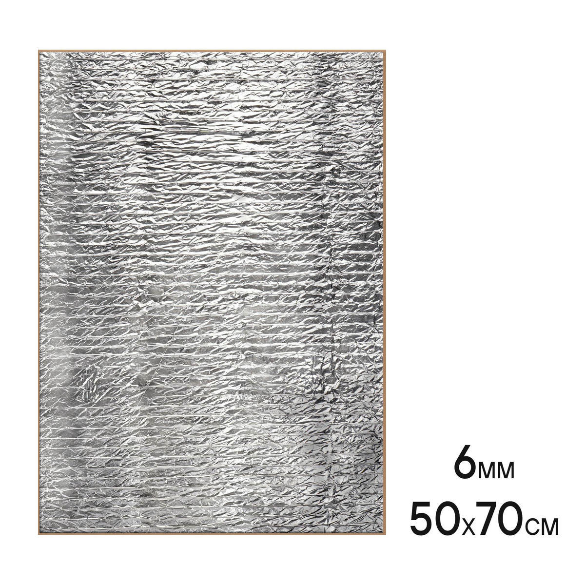 Шумоизоляция AirLine ADSI017 preview 3