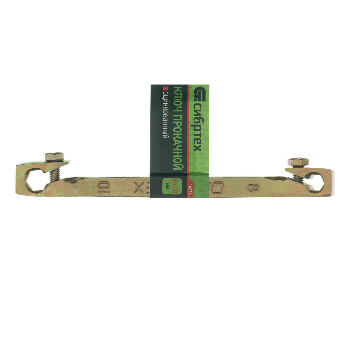 Ключ прокачки тормозов 8х10 СИБРТЕХ preview 1