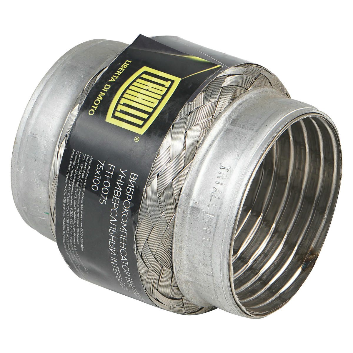 Гофра глушителя TRIALLI FTi 0075 preview 1