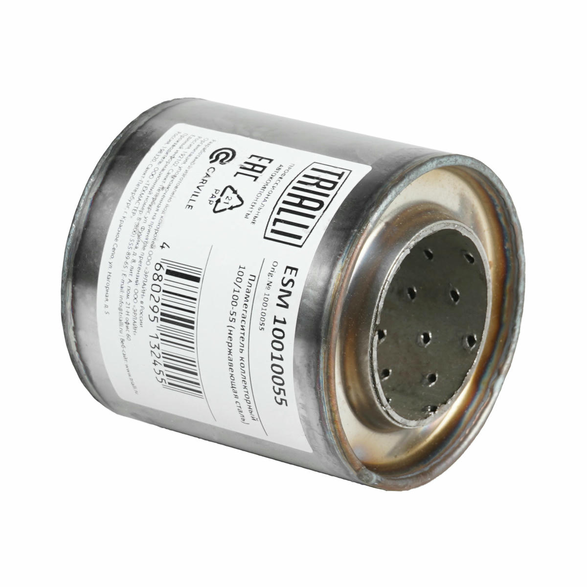 Пламегаситель коллекторный 100/100-55 (нерж. сталь) (ESM 10010055) preview 1