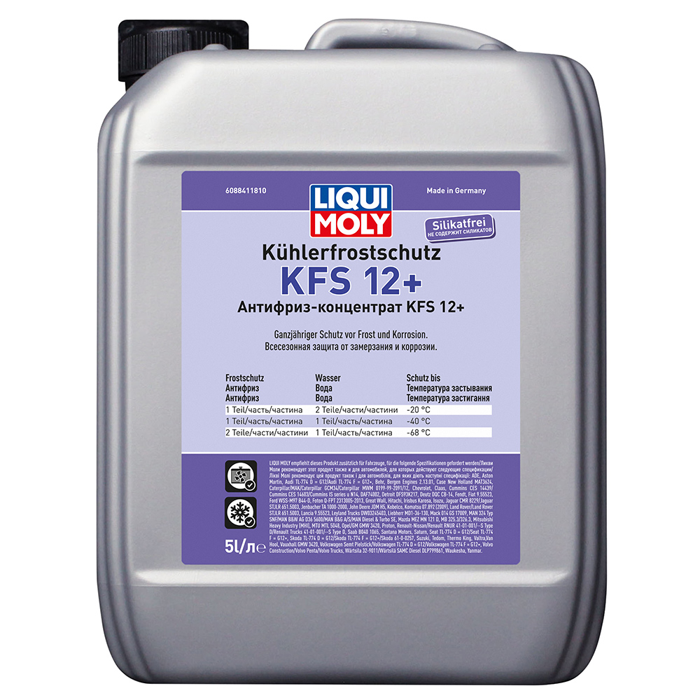 Антифриз красный G-12 LIQUI MOLY (концентрат) 5л preview 1