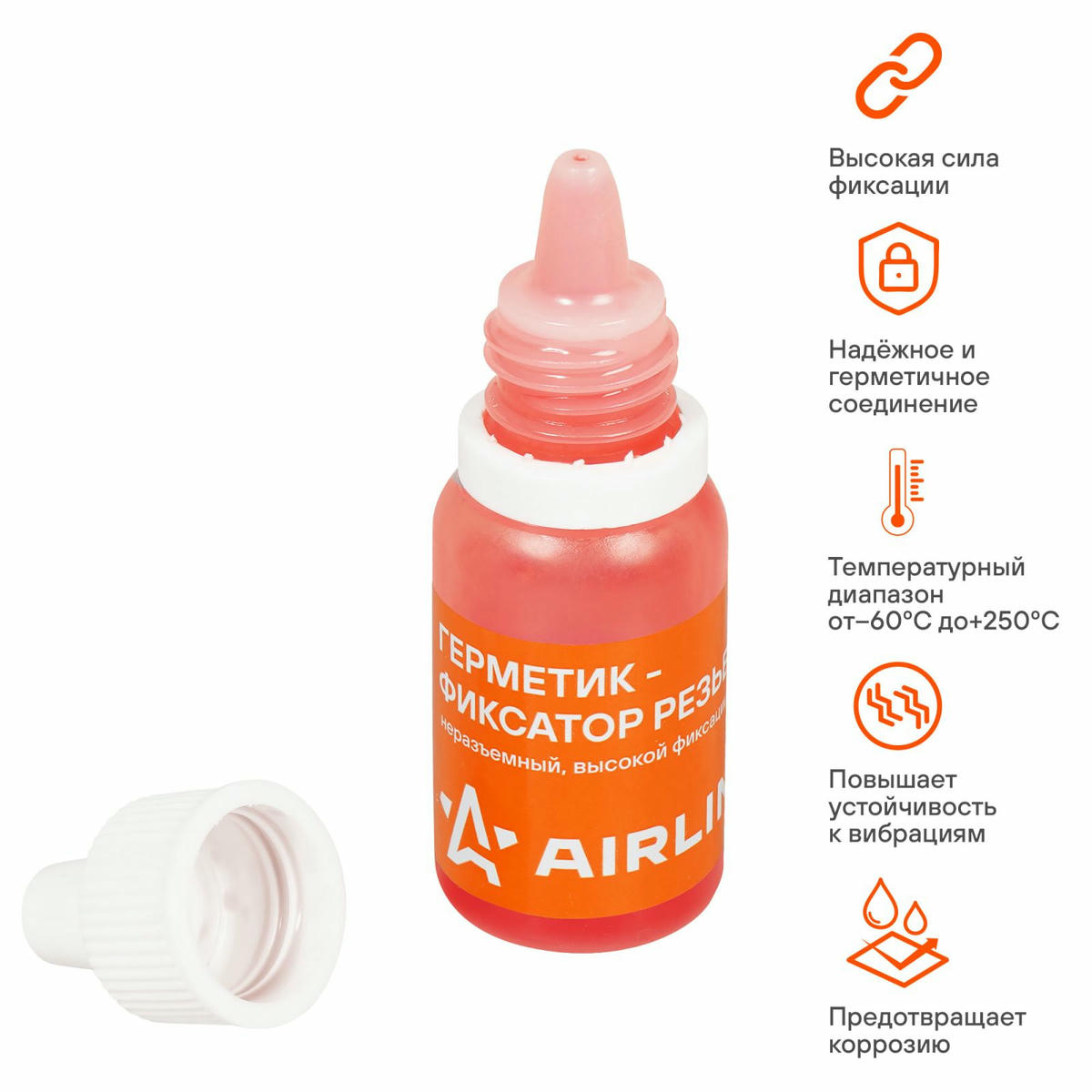 Герметик резьбовой AirLine AG-AF-03 preview 2 Герметик резьбовой AirLine AG-AF-03 preview 2