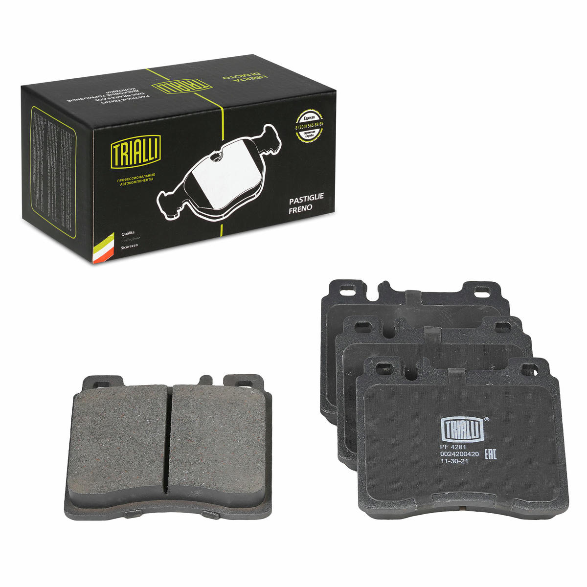 Колодки тормозные передние к-кт TRIALLI PF 4281 preview 1