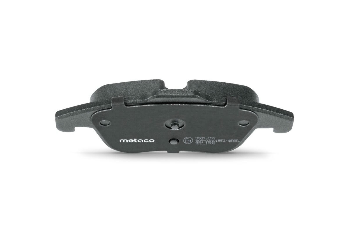Колодки тормозные передние к-кт metaco 3000-153 preview 5