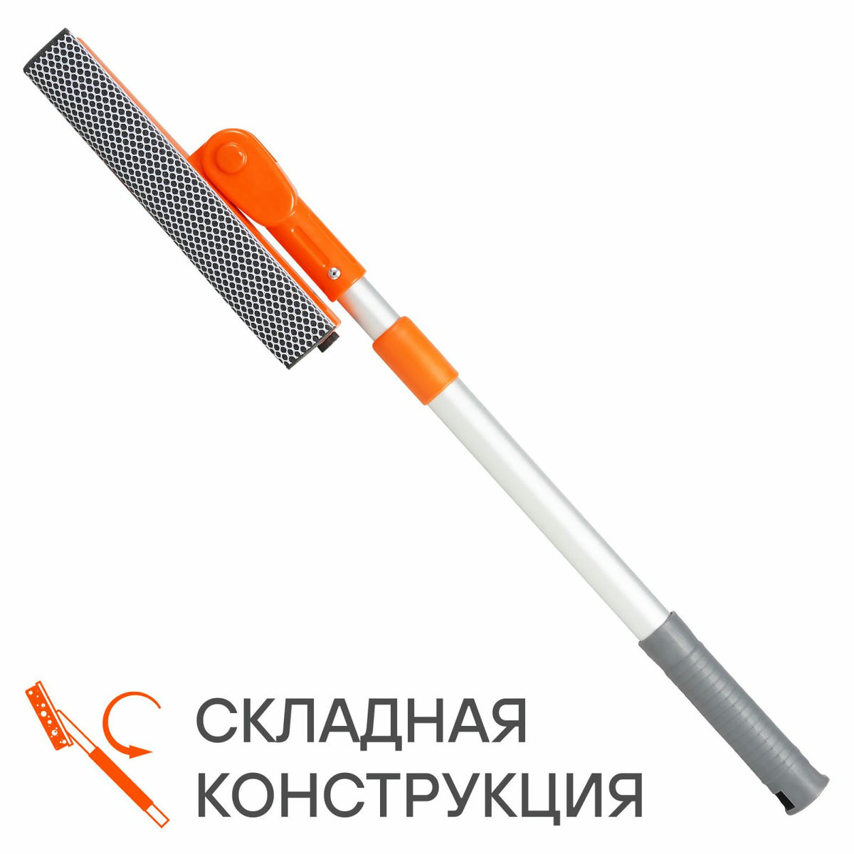 Щетка для мытья стекол с телескопич. ручкой, поролоном и водосгоном складная (50-75см) preview 5