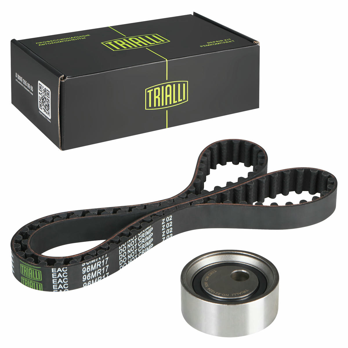 К-кт роликов ГРМ TRIALLI GD 7701 preview 2