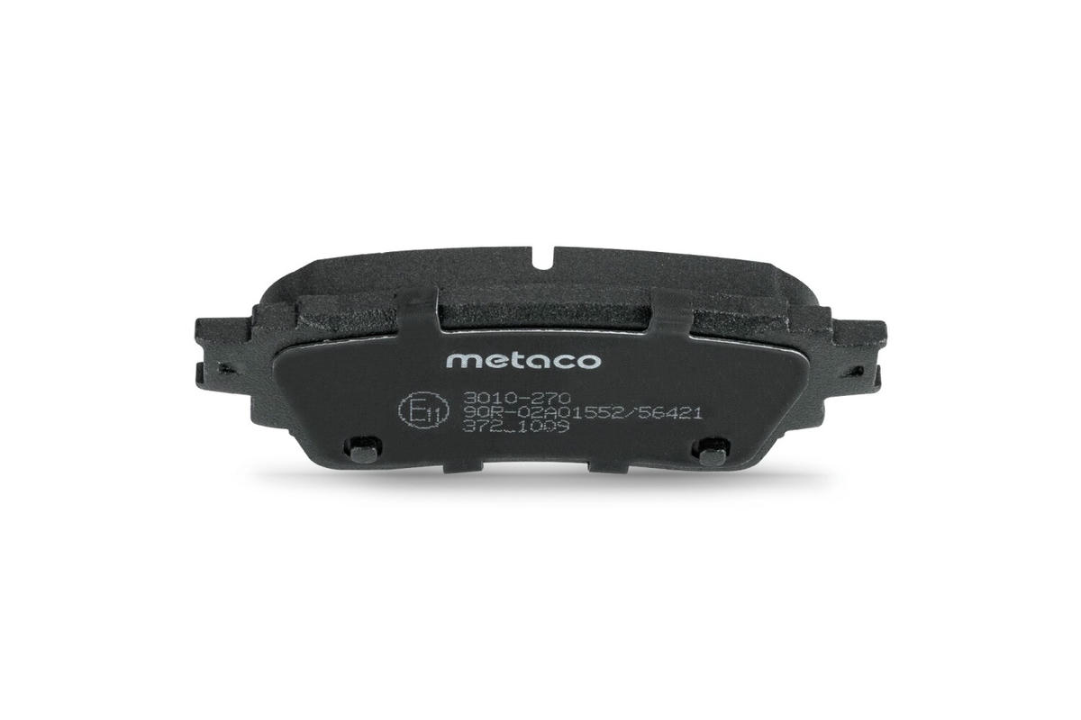 Колодки тормозные задние к-кт metaco 3010-270 preview 4