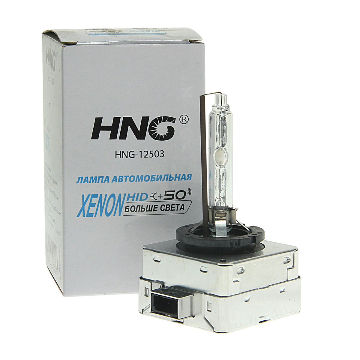 Лампа 12V ксенон D3S (35) PK32d-5 XENON 5500K 12V HNG preview 1