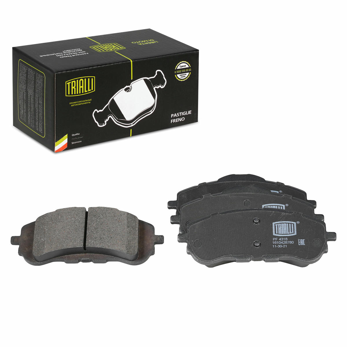 Колодки тормозные передние к-кт TRIALLI PF 4318 preview 1