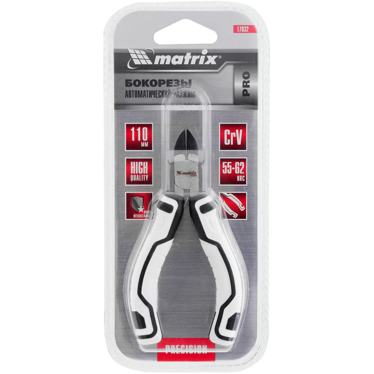 Бокорезы Mini 110 мм, авторазжим MATRIX preview 1