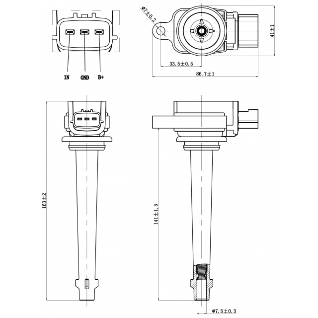 Катушка зажигания FEBEST 02640-004 preview 2