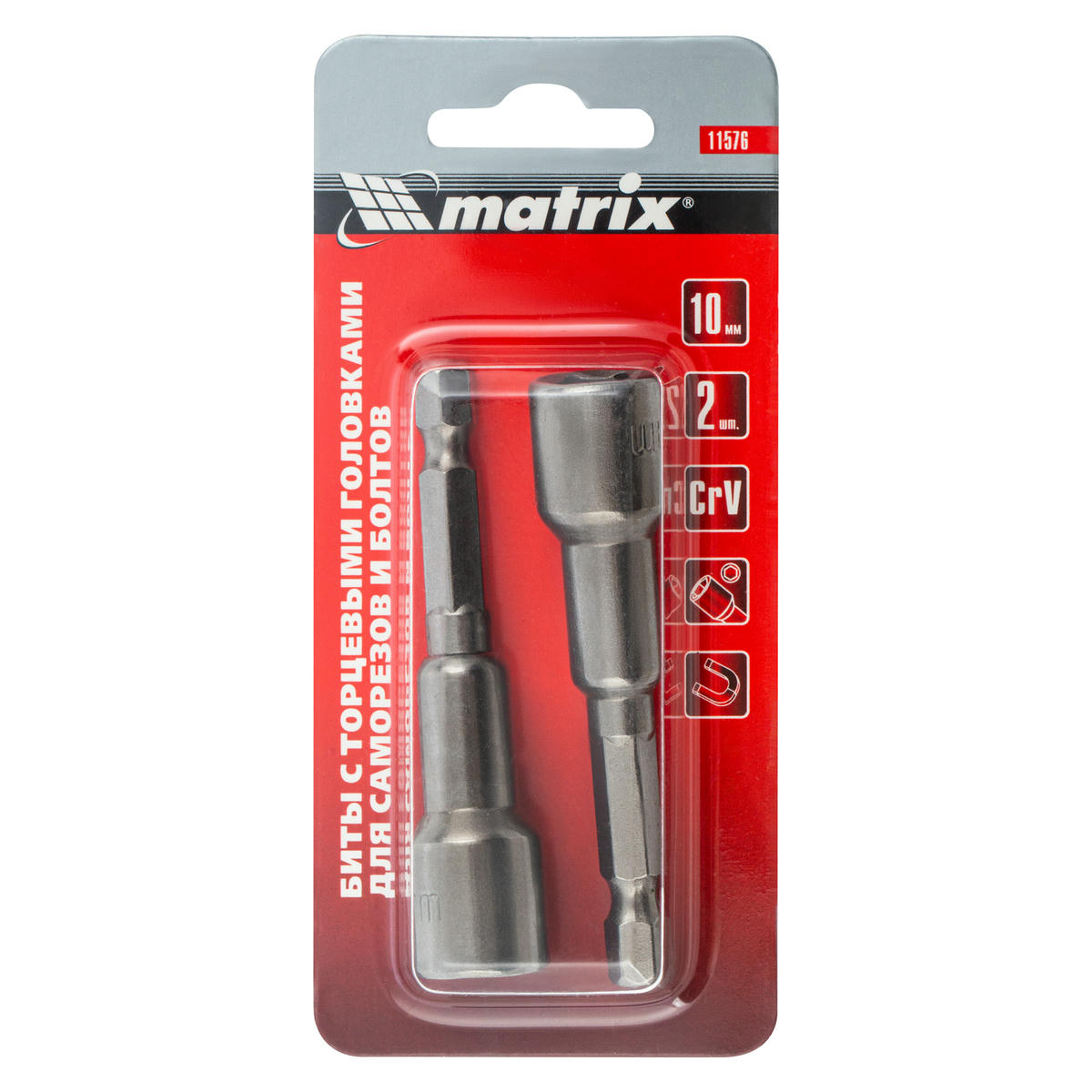 Набор бит с торцевыми головками 10х65мм (2шт) MATRIX preview 5