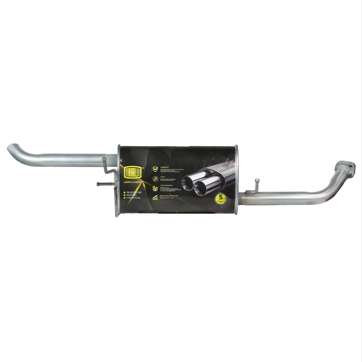 Глушитель основной TRIALLI EMM0507 preview 1