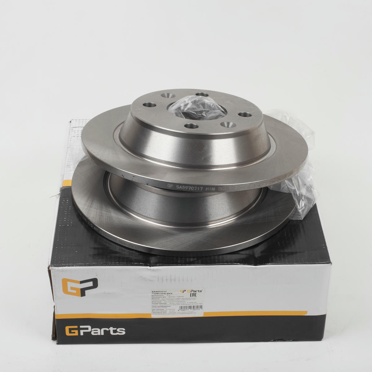Диск тормозной Gparts SA8970717 preview 2