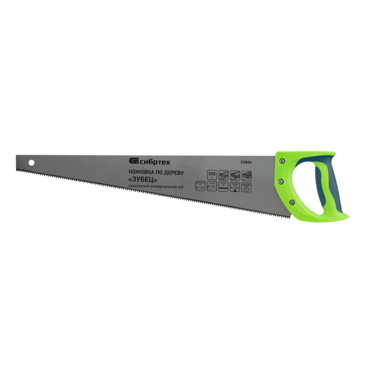 Ножовка по дереву "Зубец" 500мм, 7-8 TPI, зуб 2D, калёный зуб, 2-х комп. рукоятка СИБРТЕХ preview 2