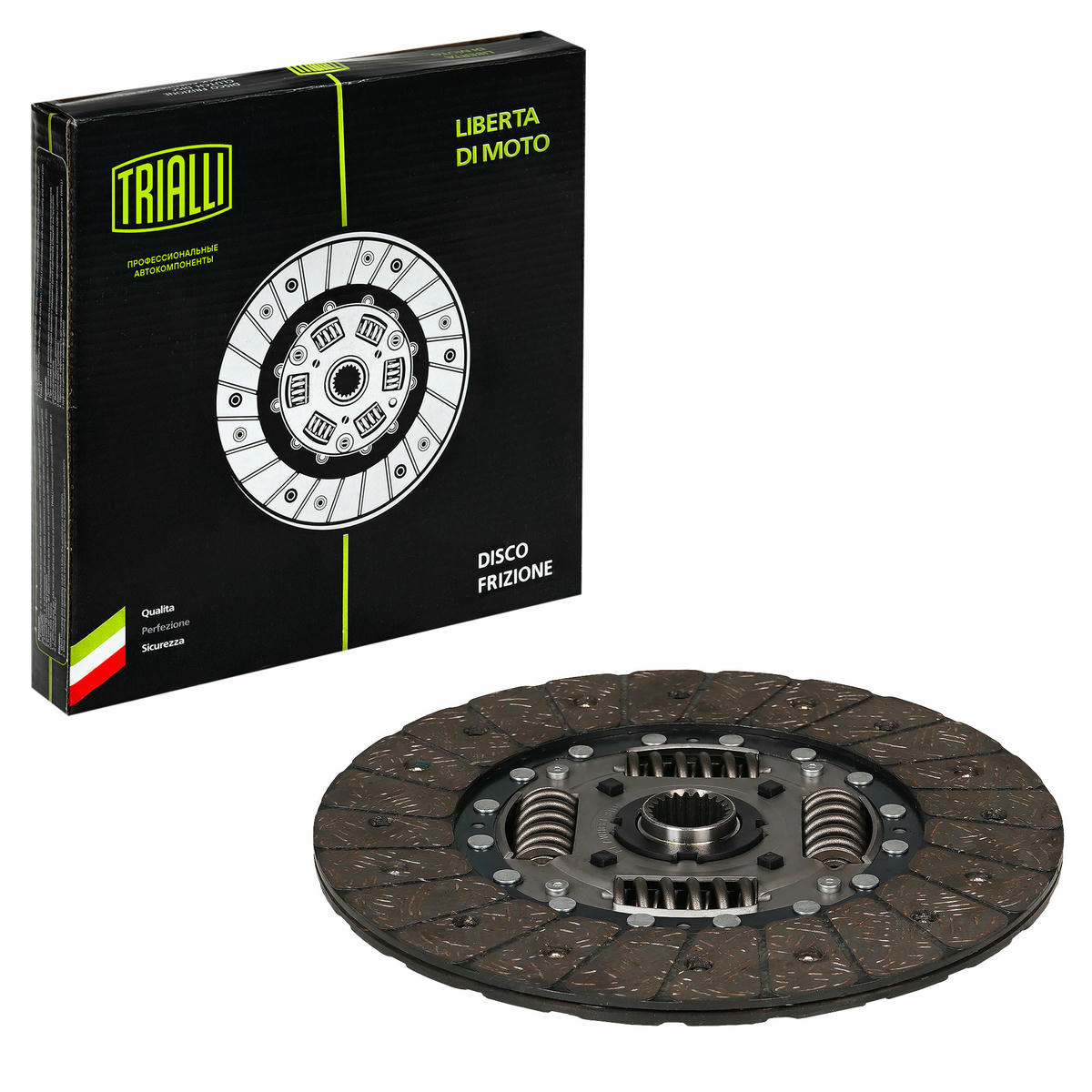 Диск сцепления TRIALLI FD0813 preview 2