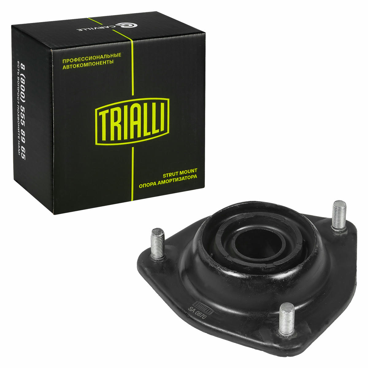 SA 0870_опора амортизатора! переднего с подш. Hyundai Elantra 11>/Creta 16> preview 1