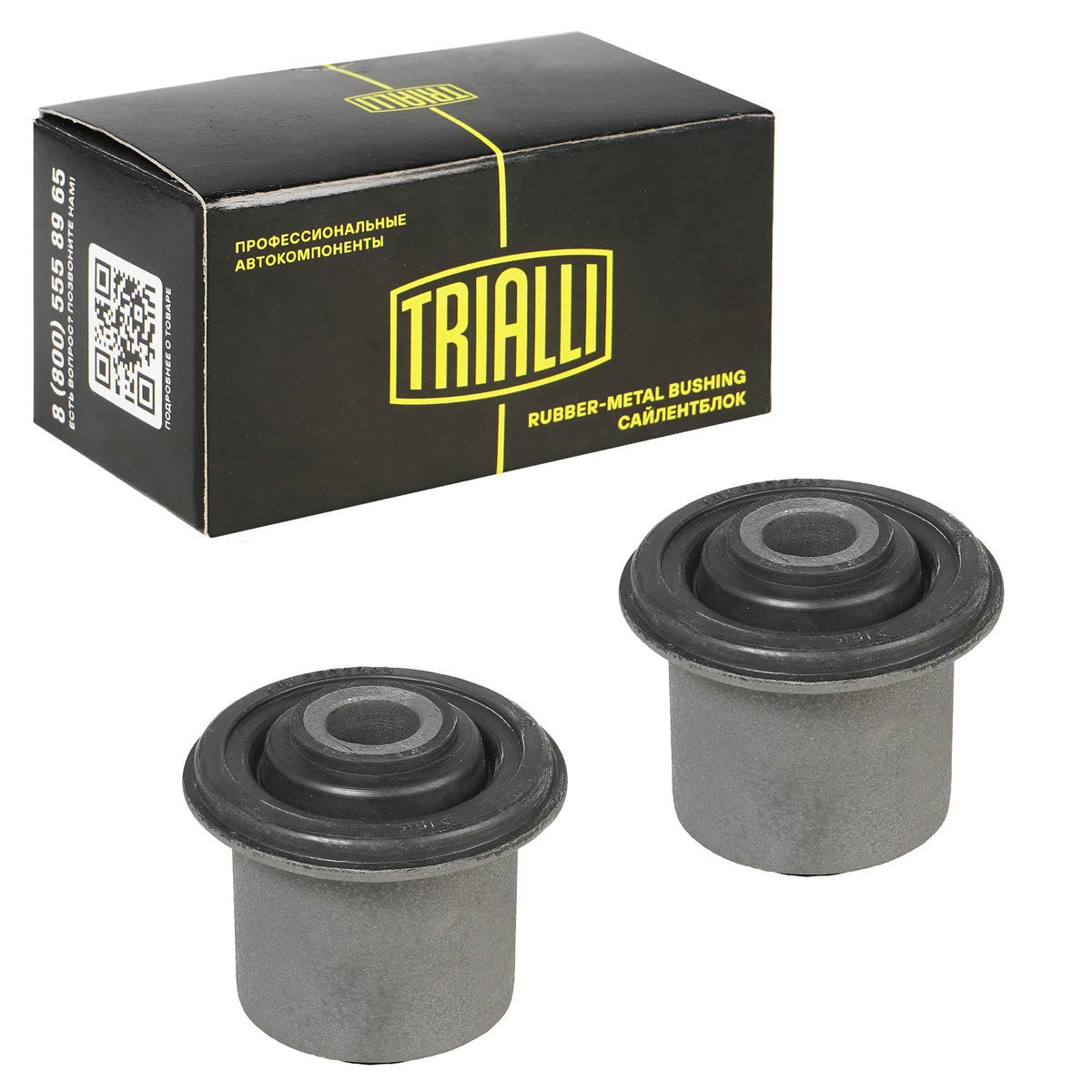 Сайлентблок рычага TRIALLI SB 0158 preview 1