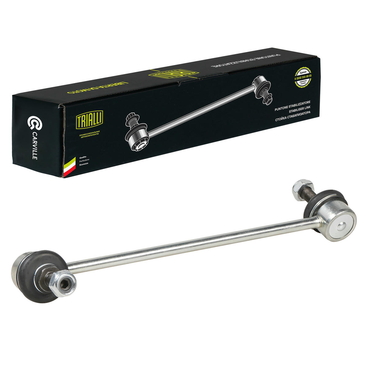 Стойка переднего стабилизатора TRIALLI SP 0826 preview 1