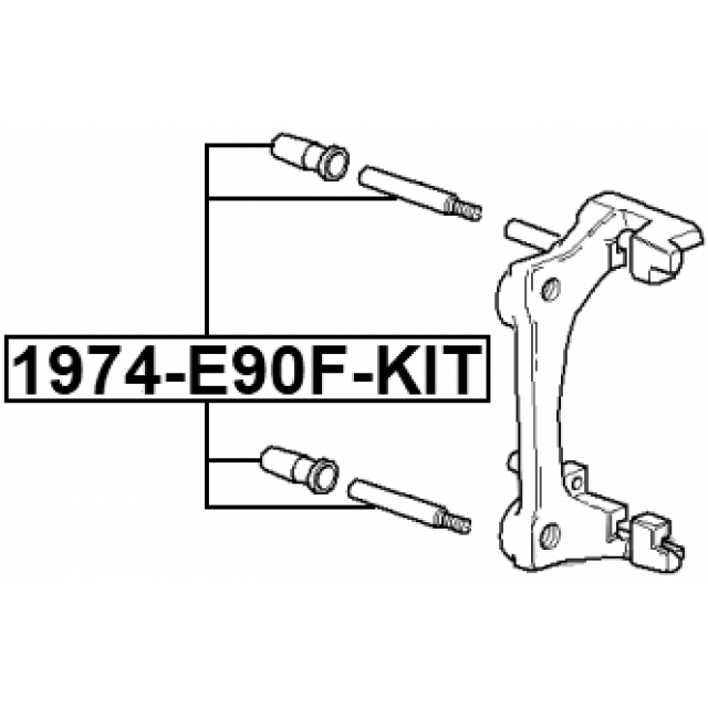 Втулка направляющая суппорта тормозного переднего комплект preview 2