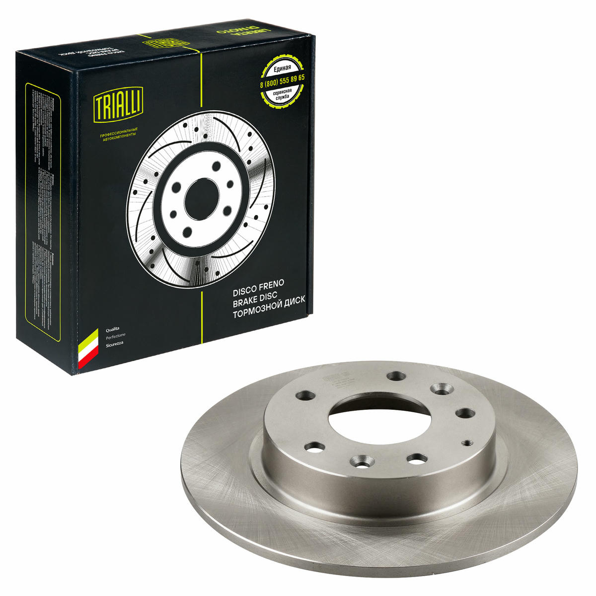 Диск торм. для а/м Mazda 3 (13-) зад. d=265 (DF 073407) preview 1