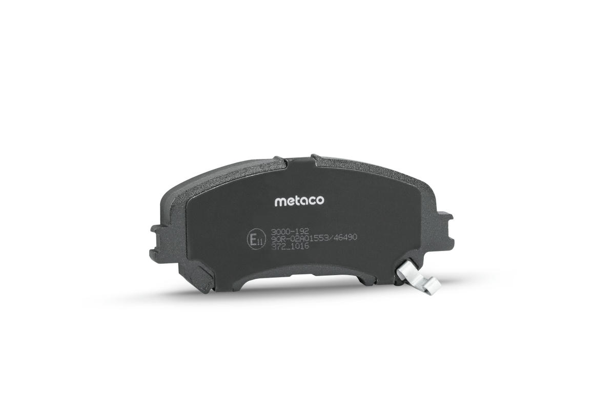 Колодки тормозные передние к-кт metaco 3000-192 preview 2 Колодки тормозные передние к-кт metaco 3000-192 preview 2
