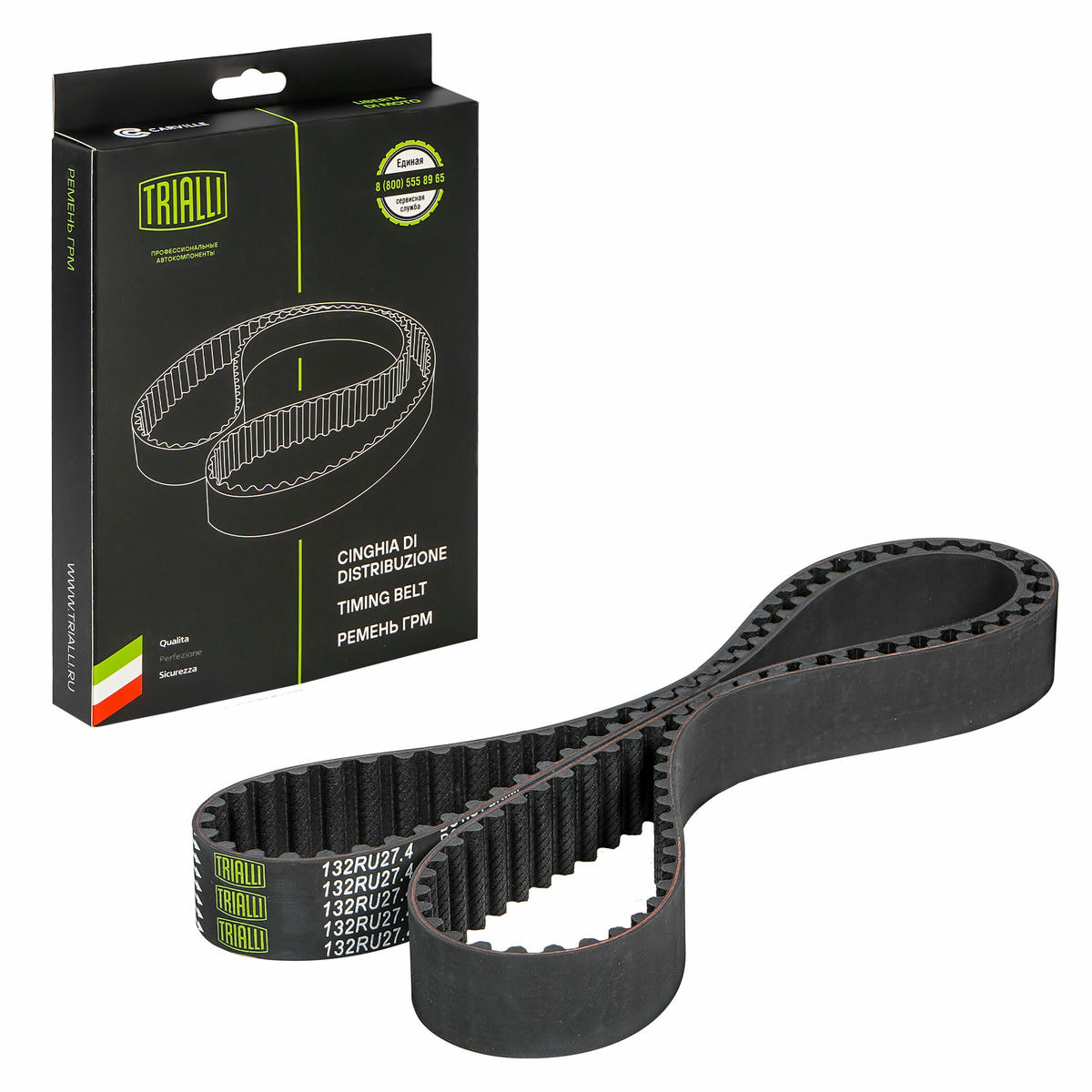 Ремень ГРМ TRIALLI GB 8802 preview 1