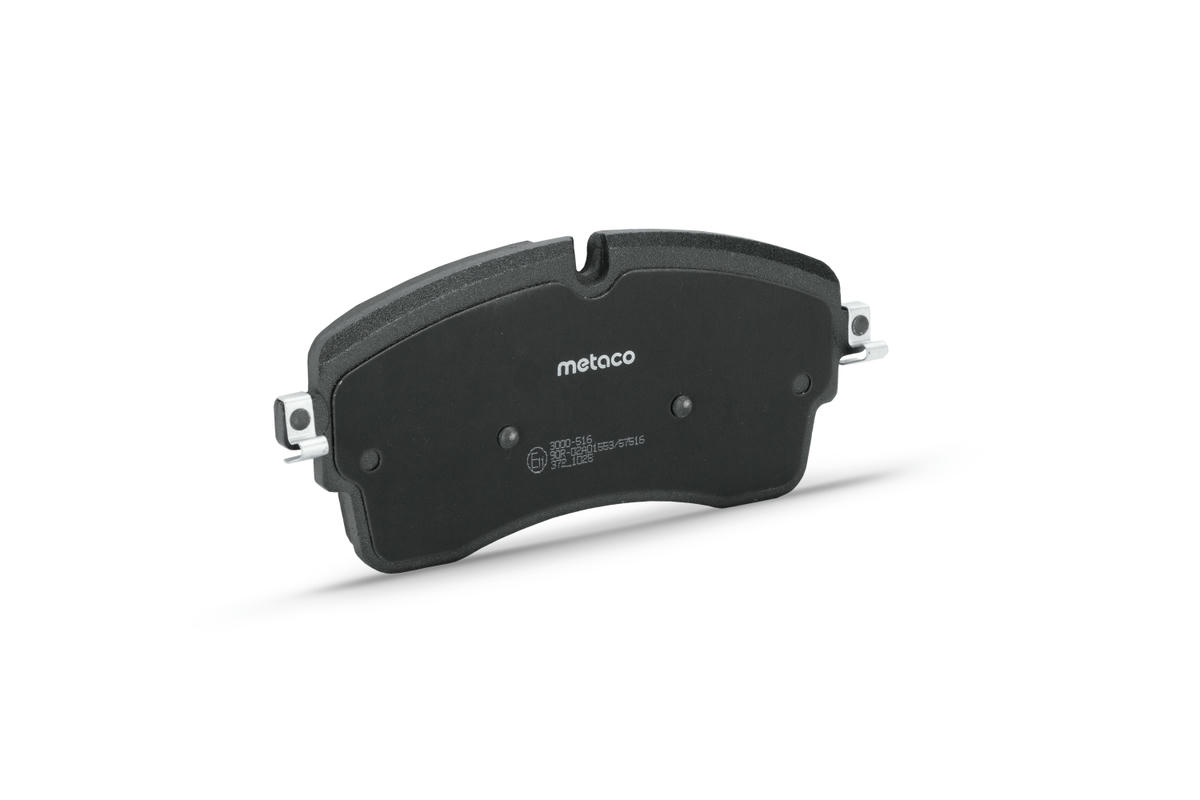 Колодки тормозные передние к-кт metaco 3000-516 preview 2