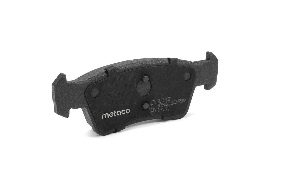 Колодки тормозные задние дисковые к-кт metaco 3010-137 preview 3 Колодки тормозные задние дисковые к-кт metaco 3010-137 preview 3