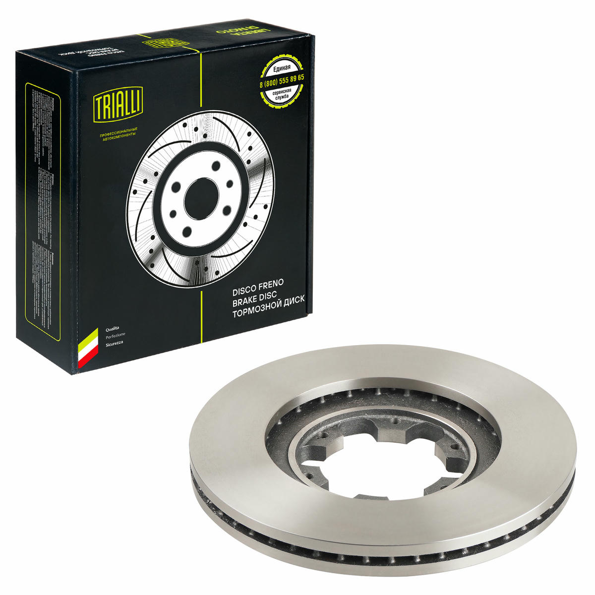 Диск тормозной передний вентилируемый TRIALLI DF 140122 preview 2