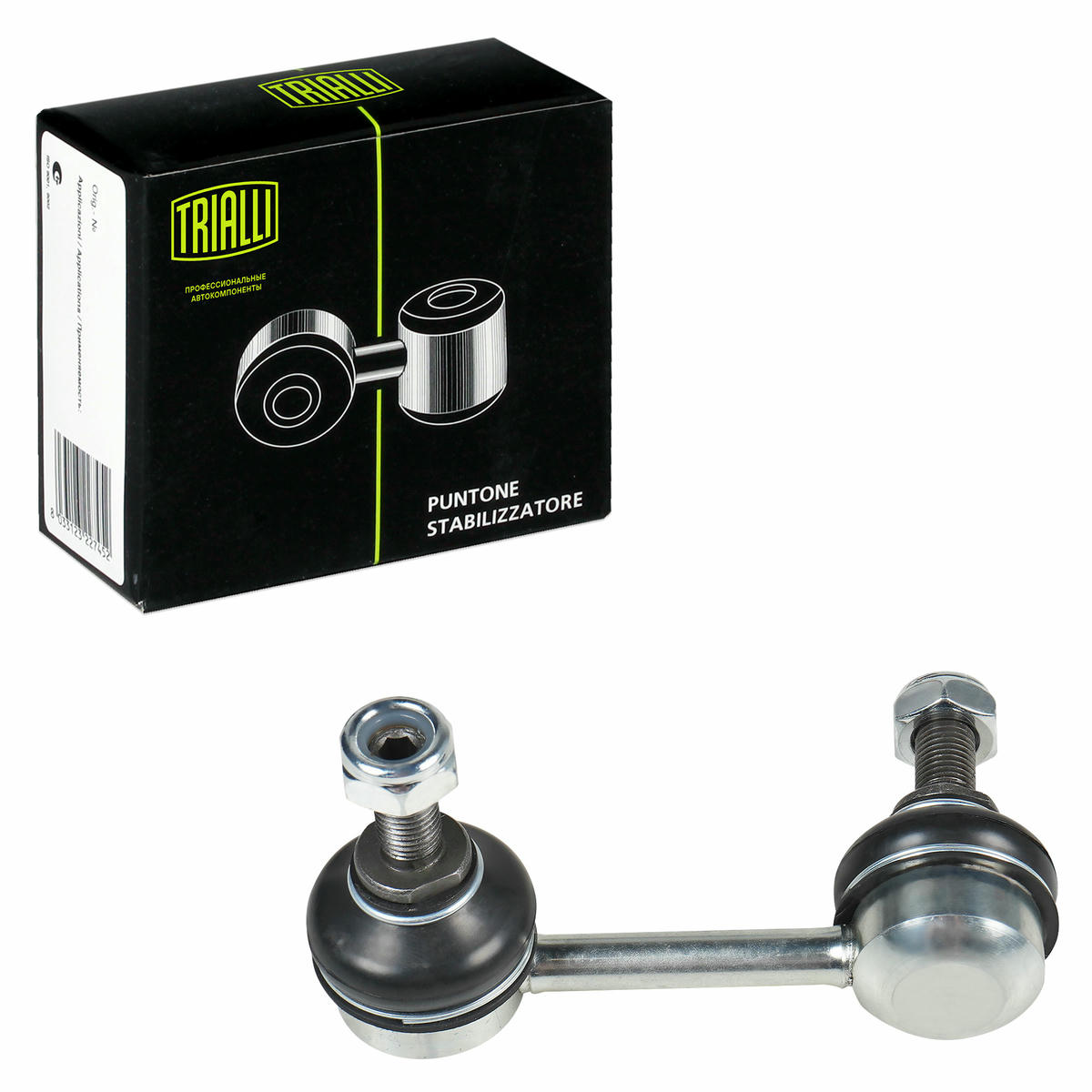 Стойка стабилизатора TRIALLI SP 1127 preview 2
