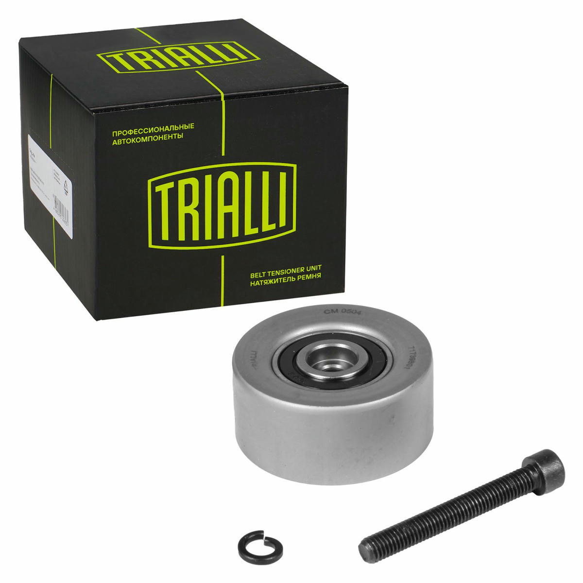 Ролик дополнительный ремня ГРМ TRIALLI CM0504 preview 1 Ролик дополнительный ремня ГРМ TRIALLI CM0504 preview 1