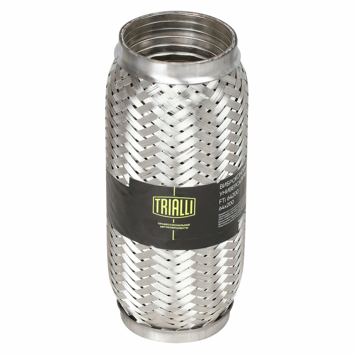 Гофра глушителя TRIALLI FTi 64200 preview 4