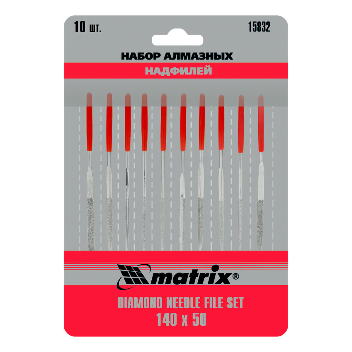 Набор надфилей алмазных 140х50х3 10шт MATRIX preview 6