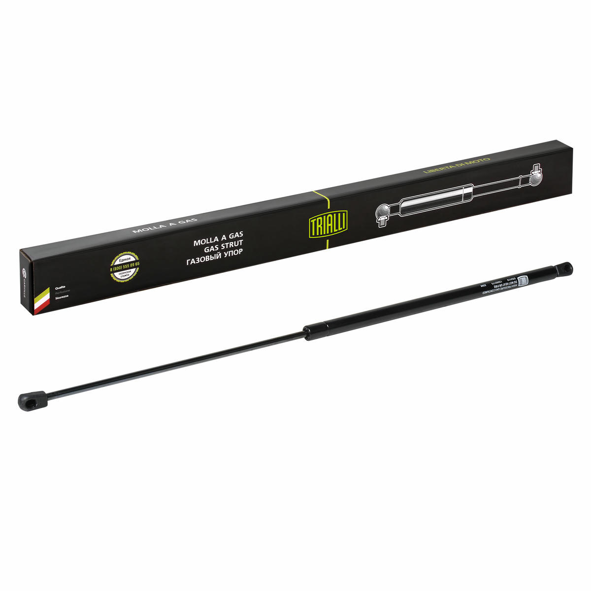 Газовый упор капота TRIALLI GS 2115 preview 1