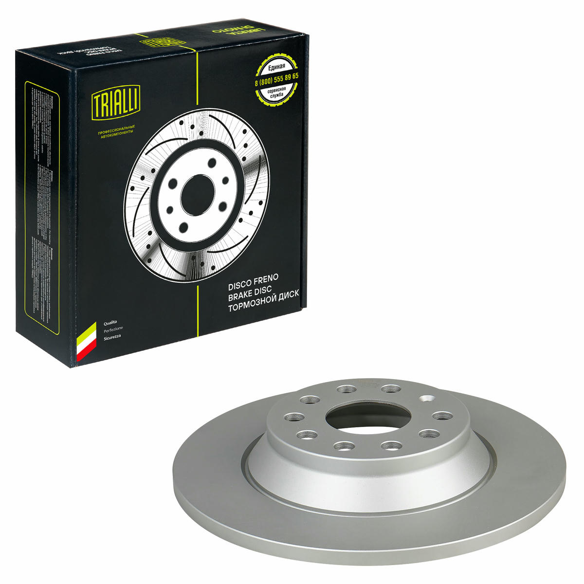Диск тормозной задний TRIALLI DF 190443 preview 1