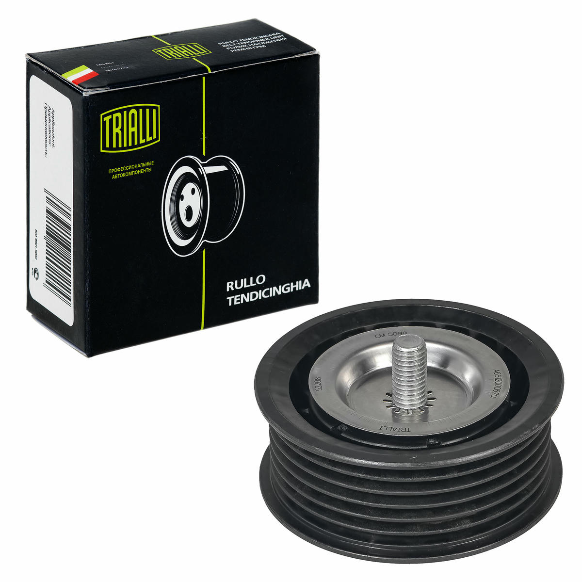 Ролик ручейкового ремня TRIALLI CM 5098 preview 1