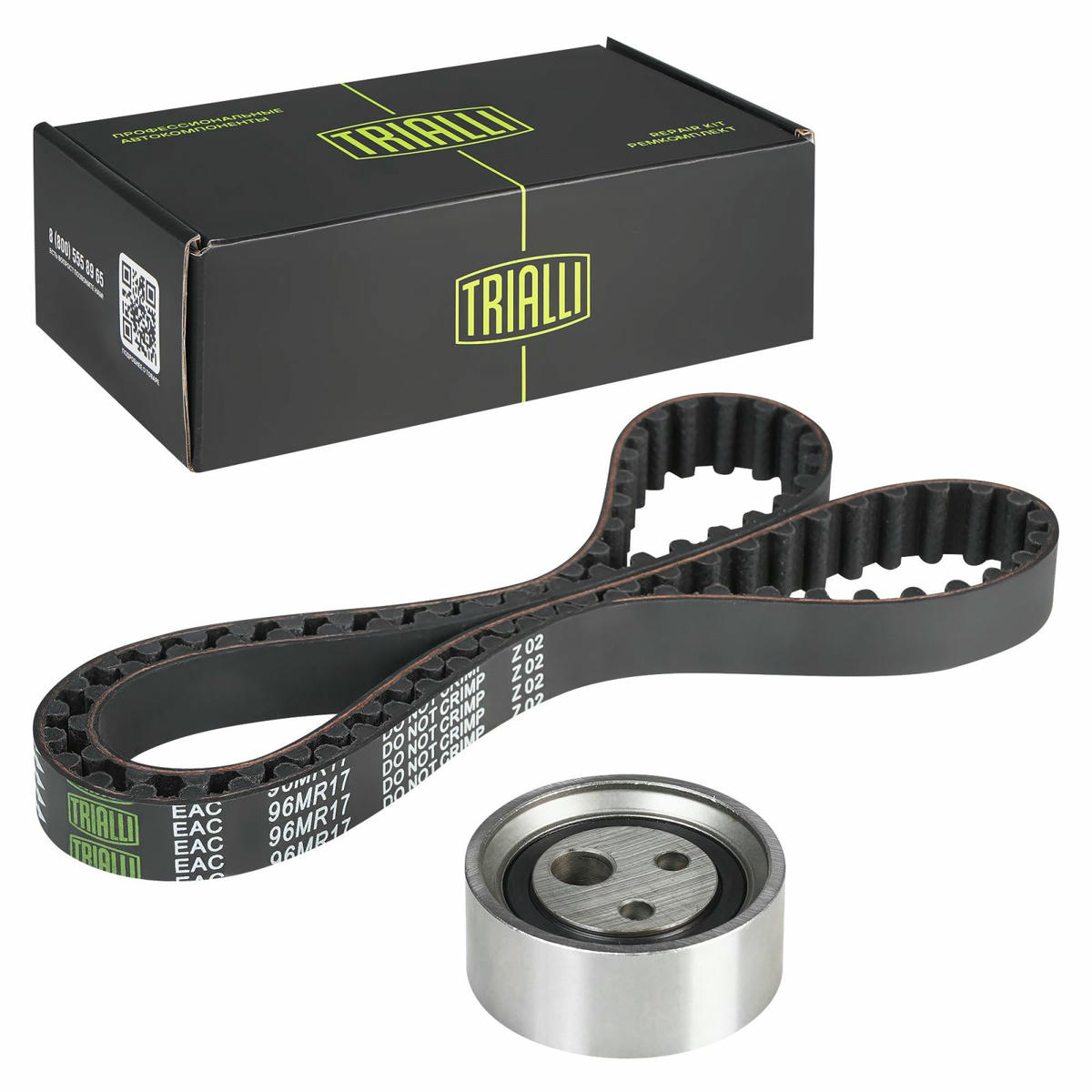 К-кт роликов ГРМ TRIALLI GD 7701 preview 1
