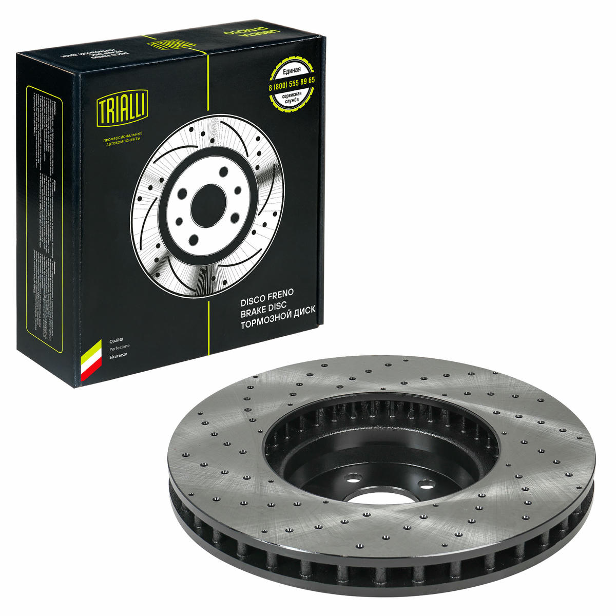 Диск торм. для а/м Mercedes E (W213) (16-)/GLC (X253) (15-) перед. d=360 (перф./окраш.) (DF 190433) preview 2