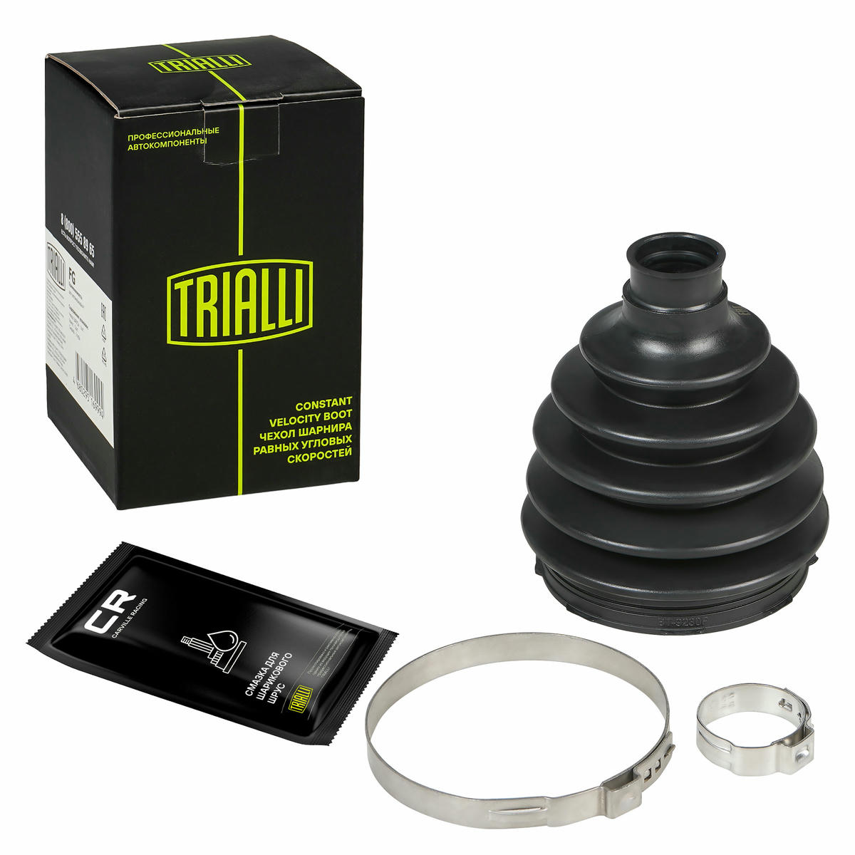 FG 1704_к-кт пыльника ШРУСа наруж.! хомуты, смазка SsangYong Actyon II 10> preview 1