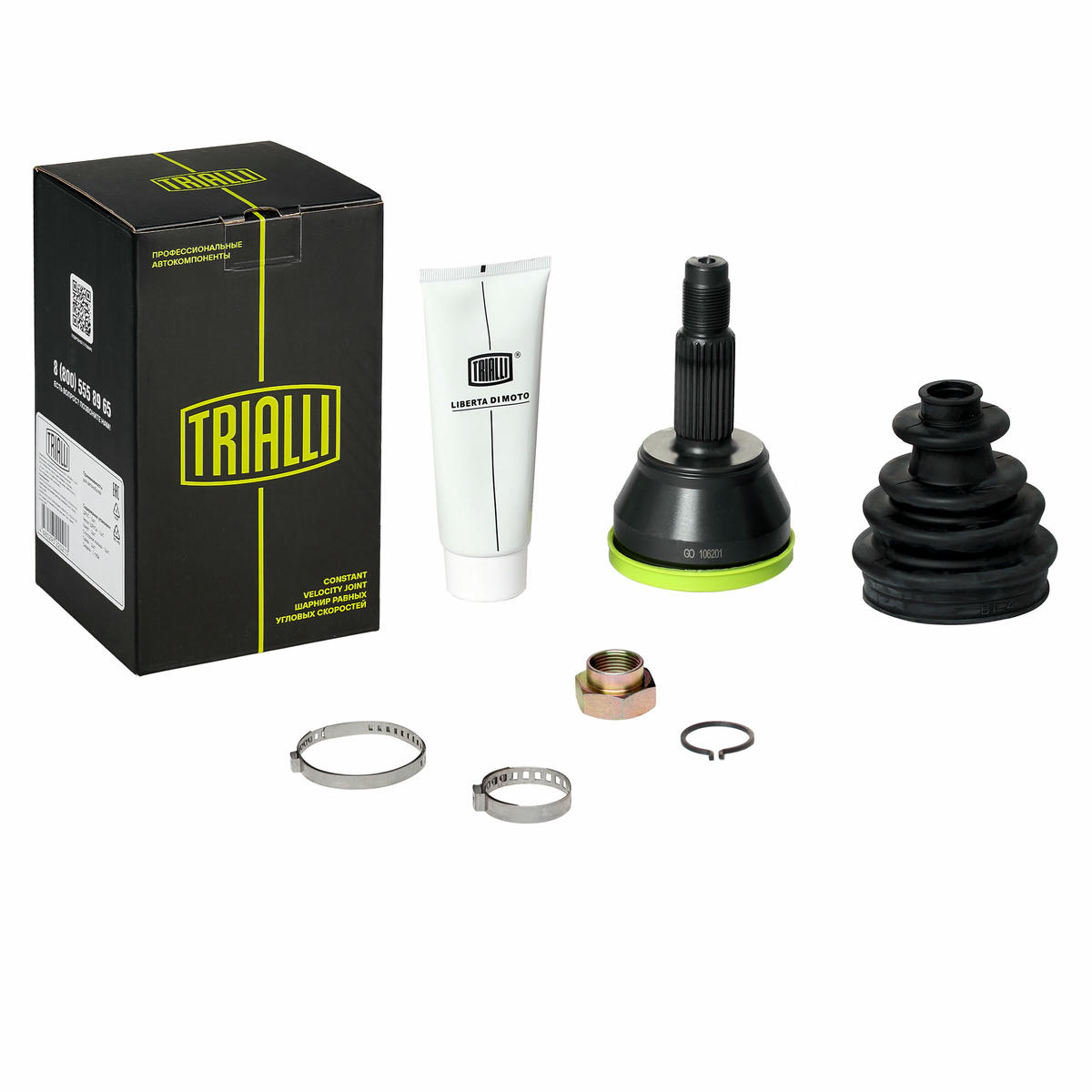 ШРУС для а/м Ford Fiesta (95-) 1.4i MT (наруж.) (GO 106201) preview 1