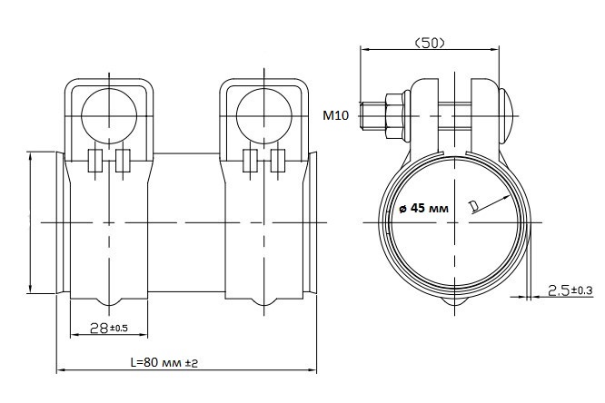 Хомут глушителя трубчатый с муфтой D=45 мм L=80 мм (оцинк. сталь) TRIALLI TC 45 Z preview 4
