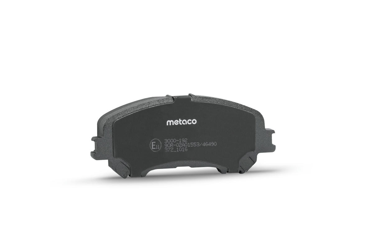 Колодки тормозные передние к-кт metaco 3000-192 preview 3 Колодки тормозные передние к-кт metaco 3000-192 preview 3